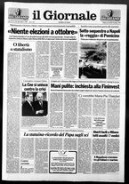 giornale/CFI0438329/1993/n. 147 del 23 giugno